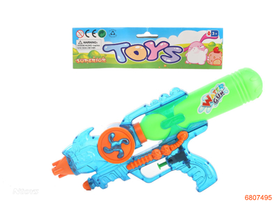 38CM WATER GUN 2COLOUR