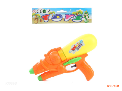 25CM WATER GUN 2COLOUR