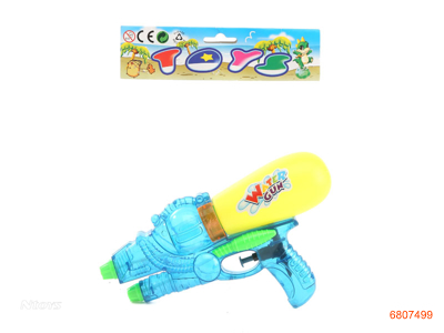 25CM WATER GUN 2COLOUR