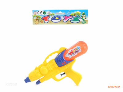 27CM WATER GUN 2COLOUR