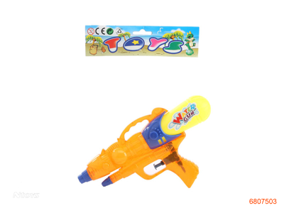 27CM WATER GUN 2COLOUR