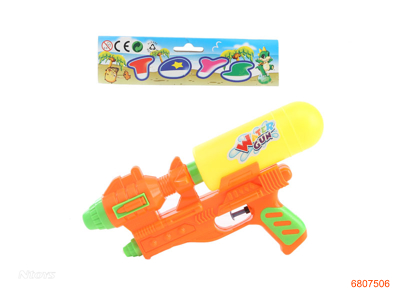 30CM WATER GUN 2COLOUR