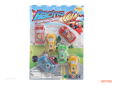 FREE WHEEL CAR