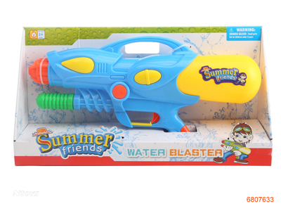 44CM WATER GUN