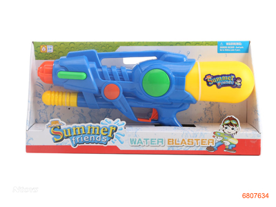 39CM WATER GUN