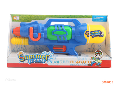 33CM WATER GUN