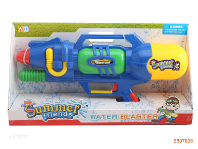 44CM WATER GUN