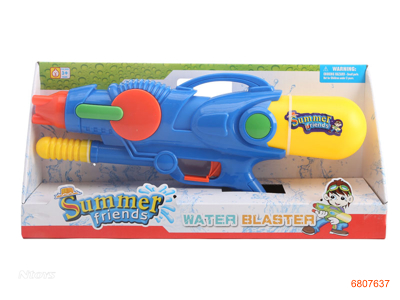 39CM WATER GUN