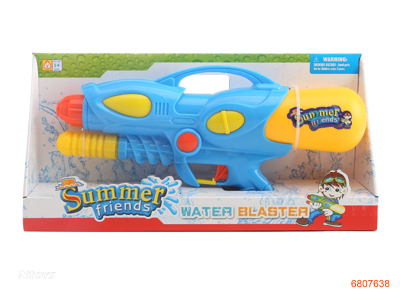 33CM WATER GUN