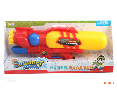 50CM WATER GUN