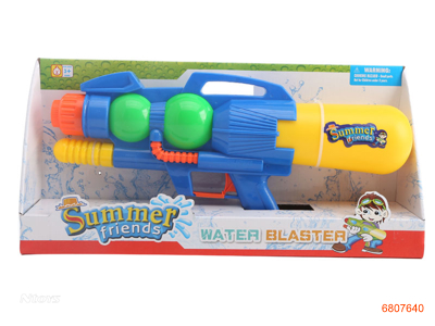 39CM WATER GUN