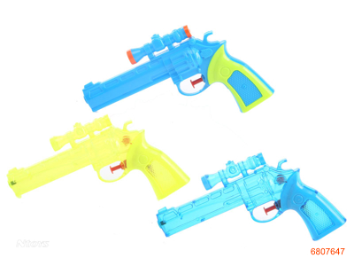 21CM WATER GUN 3COLOUR