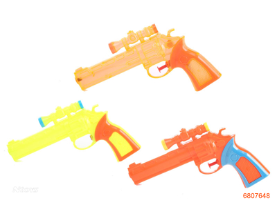 21CM WATER GUN 3COLOUR