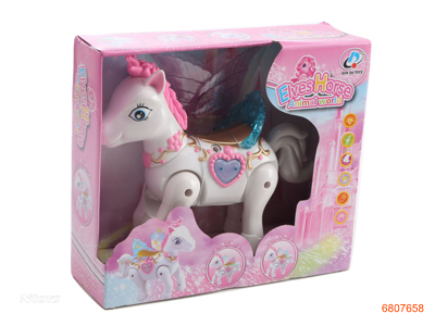 B/O CARTOON PEGASUS W/LIGHT/MUSIC W/O 2AA BATTERIES