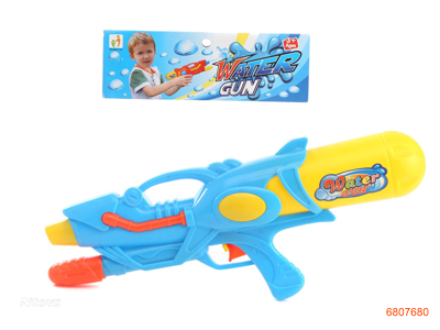 41CM WATER GUN