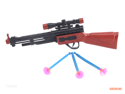 SOFT BULLET GUN