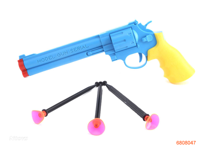 SOFT BULLET GUN