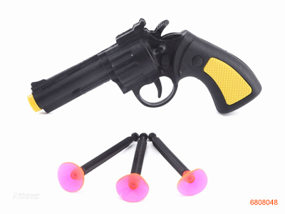 SOFT BULLET GUN