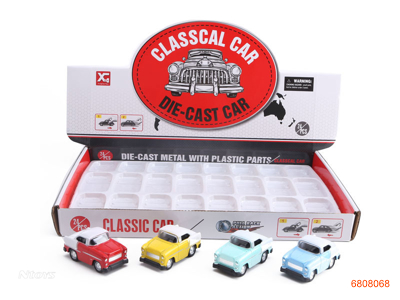 PULL BACK DIE-CAST CAR 12PCS/BOX 4COLOUR