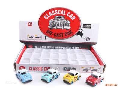 PULL BACK DIE-CAST CAR 24PCS/BOX 4COLOUR