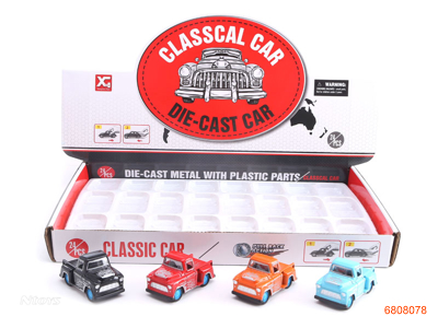 PULL BACK DIE-CAST CAR 24PCS/BOX 4COLOUR