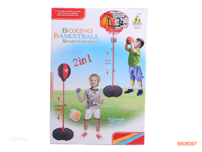 2 IN 1 BASKETBALL STANDS W/BOXING TABLE/INFLATOR