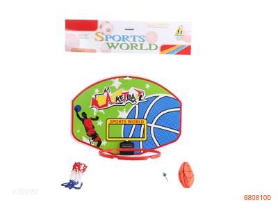 BASKETBALL STANDS W/10CM BALL