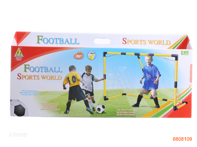 FOOTBALL GATE W/20CM BALL