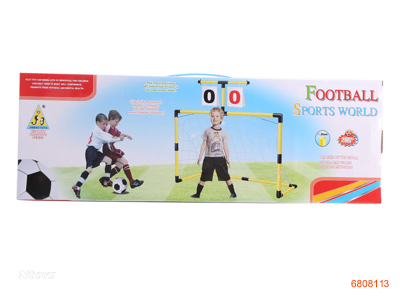 FOOTBALL GATE W/16CM BALL