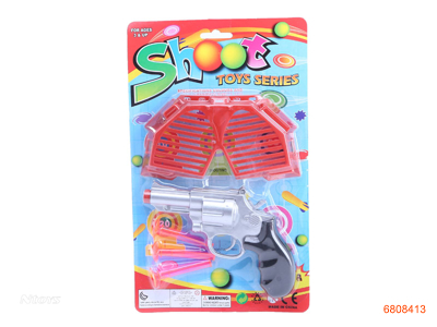 SOFT BULLET GUN