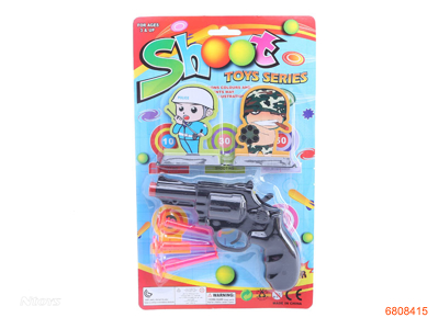 SOFT BULLET GUN