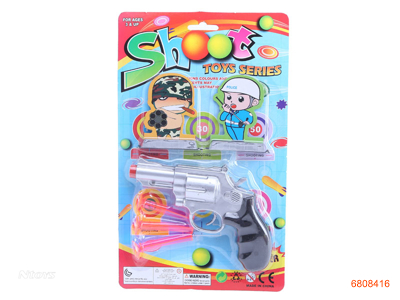 SOFT BULLET GUN