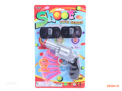 SOFT BULLET GUN