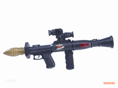 GUN W/INFRARED/3*AG10 BATTERIES