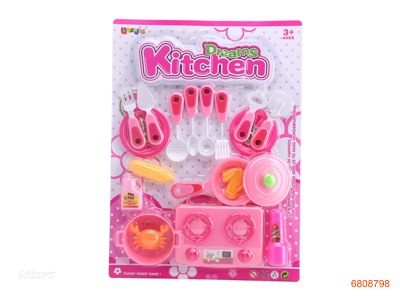 KITCHEN SET