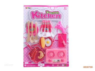 KITCHEN SET