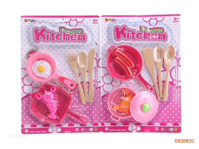 KITCHEN SET.2ASTD