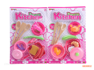 KITCHEN SET.2ASTD