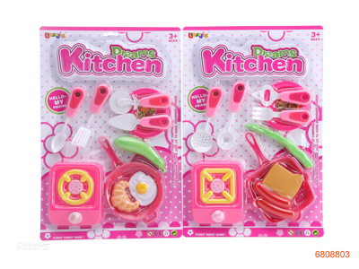 KITCHEN SET.2ASTD