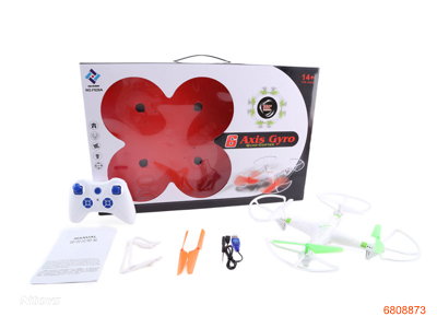 2.4G R/C PLANE W/3.8V BATTERIES IN BODY/CHARGER,W/O 3AA BATTERIES IN CONTROLLER