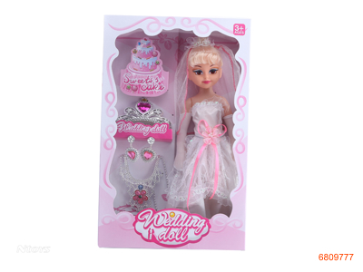 18''EMPTY BODY FASHION DOLL SET W/MUSIC/IC