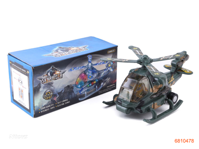 B/O HELICOPTER W/LIGHT/SOUND W/O 3AA BATTERIES 2COLOUR