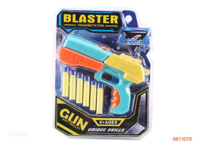 SOFT BULLET GUN 2COLOUR