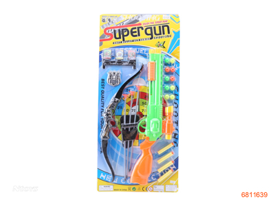 BALL GUN