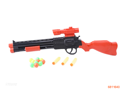 BALL GUN