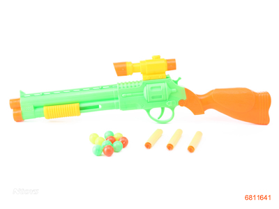 BALL GUN