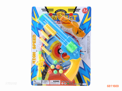 BALL GUN 2COLOUR