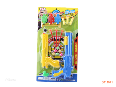 BALL GUN 2COLOUR