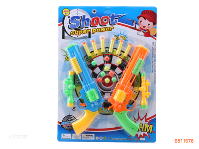 BALL GUN 2COLOUR