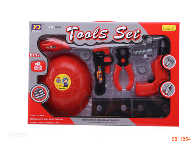 TOOL SET